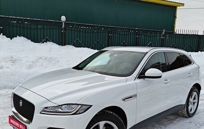 Jaguar F-Pace, 2020 год, 4 000 000 рублей, 1 фотография