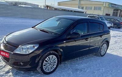Opel Astra J, 2011 год, 690 000 рублей, 1 фотография