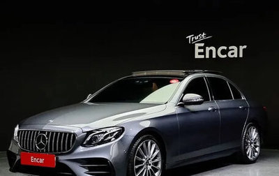 Mercedes-Benz E-Класс, 2020 год, 5 700 000 рублей, 1 фотография