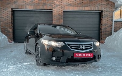 Honda Accord VIII рестайлинг, 2011 год, 1 400 000 рублей, 1 фотография