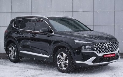 Hyundai Santa Fe IV, 2022 год, 4 999 000 рублей, 1 фотография