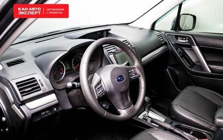 Subaru Forester, 2014 год, 1 949 000 рублей, 5 фотография