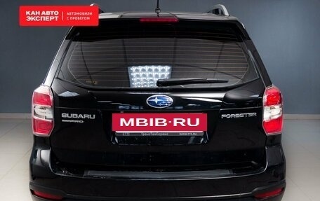 Subaru Forester, 2014 год, 1 949 000 рублей, 4 фотография