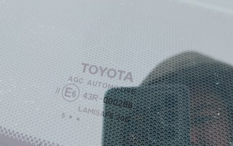 Toyota Camry, 2015 год, 2 650 000 рублей, 20 фотография
