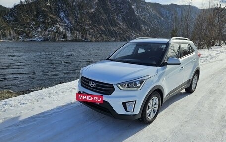 Hyundai Creta I рестайлинг, 2018 год, 2 200 000 рублей, 8 фотография