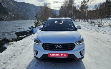 Hyundai Creta I рестайлинг, 2018 год, 2 200 000 рублей, 9 фотография