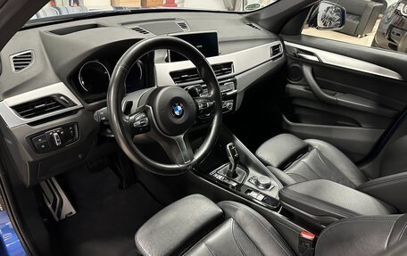BMW X1, 2019 год, 3 749 000 рублей, 20 фотография