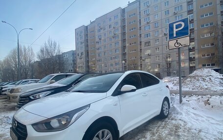 Hyundai Solaris II рестайлинг, 2018 год, 1 280 000 рублей, 2 фотография