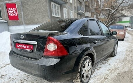 Ford Focus II рестайлинг, 2008 год, 799 999 рублей, 3 фотография