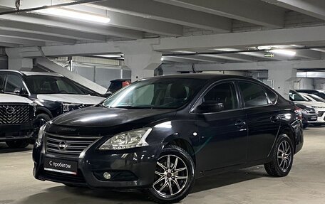 Nissan Sentra, 2015 год, 999 000 рублей, 3 фотография