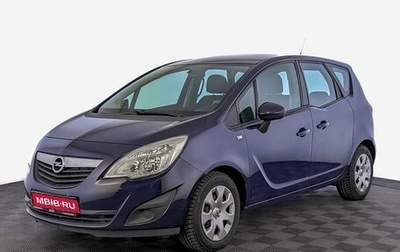 Opel Meriva, 2013 год, 985 000 рублей, 1 фотография