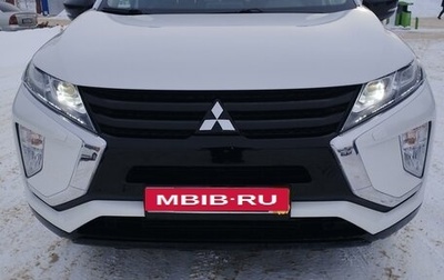 Mitsubishi Eclipse Cross, 2019 год, 2 800 000 рублей, 1 фотография
