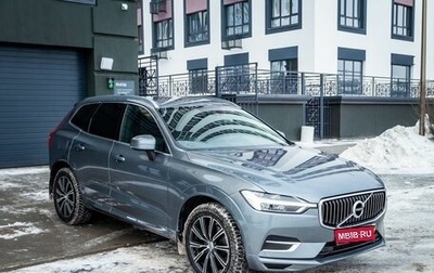 Volvo XC60 II, 2019 год, 4 220 000 рублей, 1 фотография