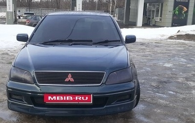 Mitsubishi Lancer IX, 2001 год, 340 000 рублей, 1 фотография