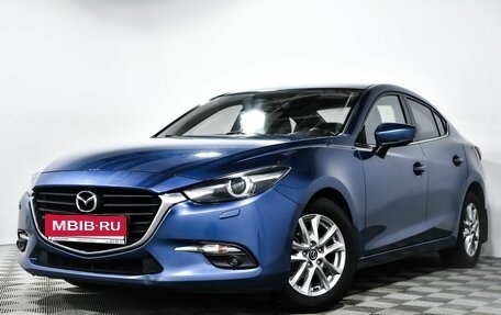 Mazda 3, 2016 год, 1 699 000 рублей, 1 фотография