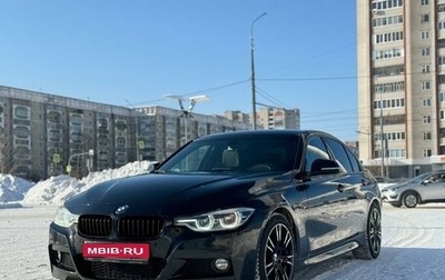 BMW 3 серия, 2018 год, 2 490 000 рублей, 1 фотография