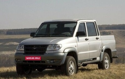 ЛуАЗ Pickup, 2012 год, 700 000 рублей, 1 фотография
