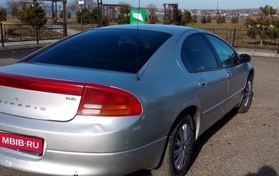 Dodge Intrepid II, 2002 год, 250 000 рублей, 1 фотография