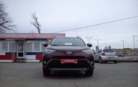 Toyota RAV4, 2019 год, 2 799 000 рублей, 4 фотография