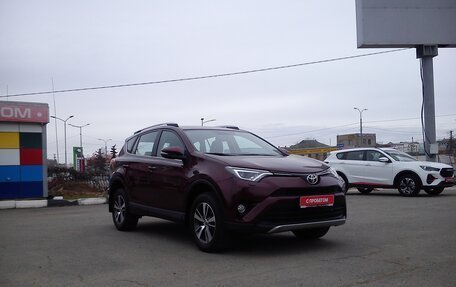 Toyota RAV4, 2019 год, 2 799 000 рублей, 5 фотография