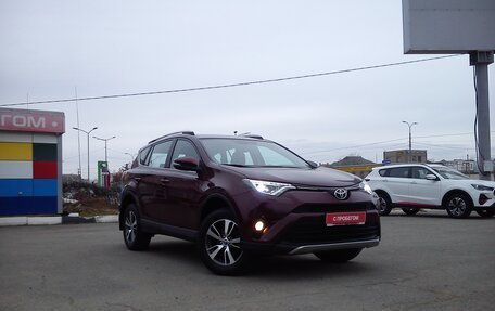 Toyota RAV4, 2019 год, 2 799 000 рублей, 2 фотография