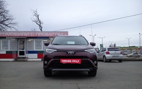 Toyota RAV4, 2019 год, 2 799 000 рублей, 12 фотография