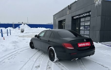 Mercedes-Benz E-Класс, 2019 год, 3 099 000 рублей, 7 фотография