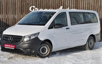 Mercedes-Benz Vito, 2019 год, 2 610 000 рублей, 1 фотография