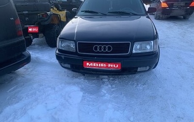 Audi 100, 1993 год, 280 000 рублей, 1 фотография