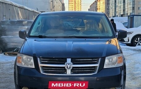 Dodge Caravan V, 2008 год, 1 149 000 рублей, 2 фотография