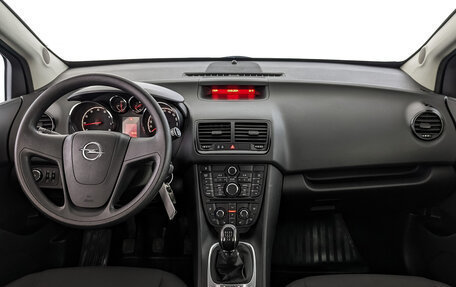 Opel Meriva, 2013 год, 985 000 рублей, 14 фотография