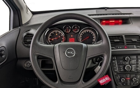 Opel Meriva, 2013 год, 985 000 рублей, 21 фотография
