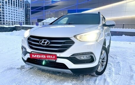 Hyundai Santa Fe III рестайлинг, 2016 год, 2 580 000 рублей, 2 фотография