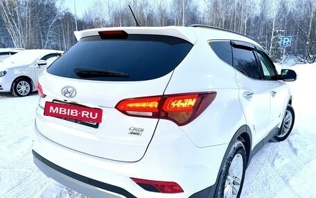 Hyundai Santa Fe III рестайлинг, 2016 год, 2 580 000 рублей, 7 фотография