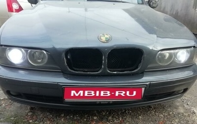 BMW 5 серия, 1999 год, 450 000 рублей, 1 фотография