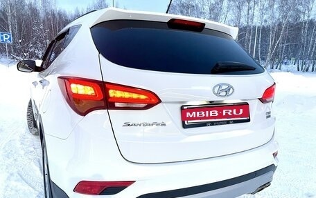 Hyundai Santa Fe III рестайлинг, 2016 год, 2 580 000 рублей, 9 фотография
