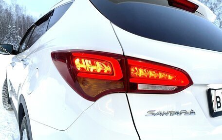 Hyundai Santa Fe III рестайлинг, 2016 год, 2 580 000 рублей, 10 фотография