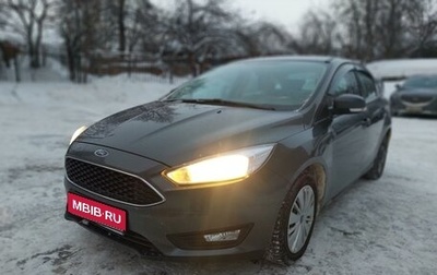 Ford Focus III, 2017 год, 1 400 000 рублей, 1 фотография