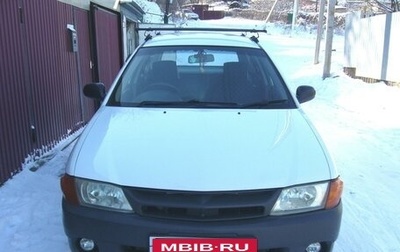 Nissan AD II, 2000 год, 260 000 рублей, 1 фотография