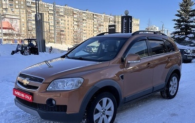 Chevrolet Captiva I, 2007 год, 1 099 000 рублей, 1 фотография