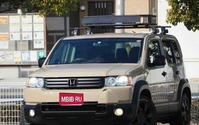 Honda Crossroad, 2010 год, 837 000 рублей, 1 фотография