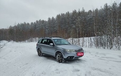 Subaru Forester, 2012 год, 1 330 000 рублей, 1 фотография