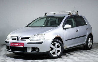 Volkswagen Golf V, 2006 год, 640 000 рублей, 1 фотография