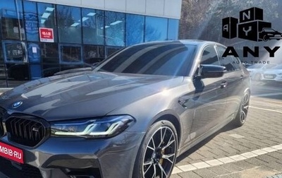 BMW M5, 2021 год, 8 990 000 рублей, 1 фотография
