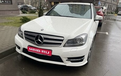 Mercedes-Benz C-Класс, 2012 год, 1 750 000 рублей, 1 фотография