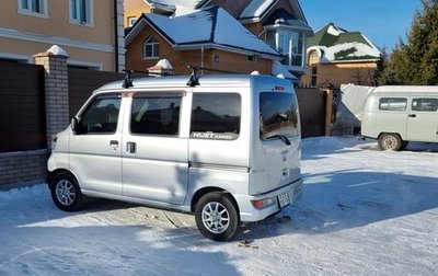 Daihatsu Hijet X, 2018 год, 895 000 рублей, 1 фотография