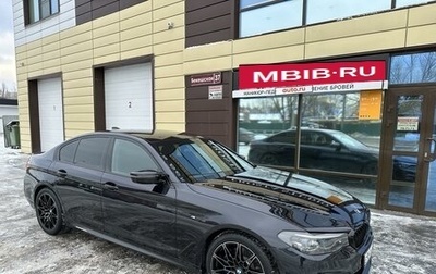 BMW 5 серия, 2020 год, 4 520 000 рублей, 1 фотография