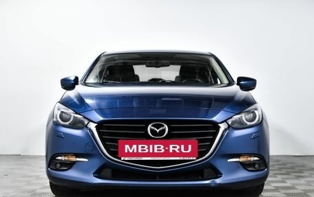 Mazda 3, 2016 год, 1 699 000 рублей, 2 фотография