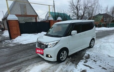Suzuki Solio III, 2020 год, 1 400 000 рублей, 1 фотография