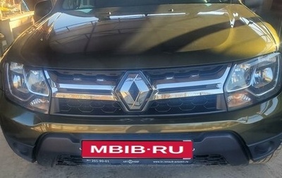 Renault Duster I рестайлинг, 2018 год, 2 000 000 рублей, 1 фотография